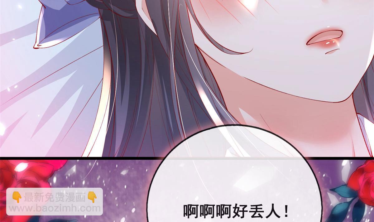 72 亲亲抱抱(1/3)-第75话