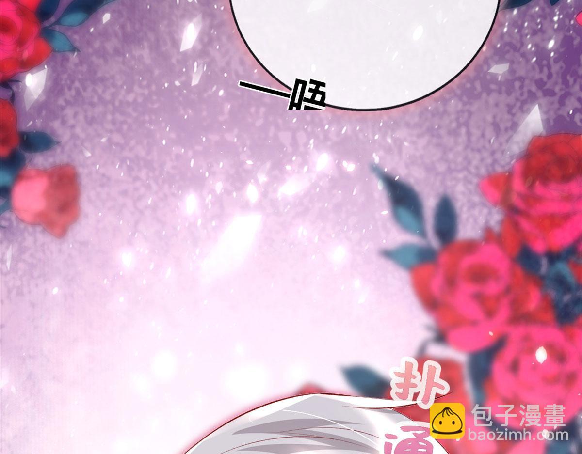 72 亲亲抱抱(1/3)-第75话