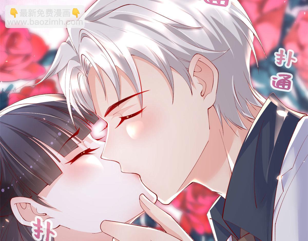 72 亲亲抱抱(1/3)-第75话