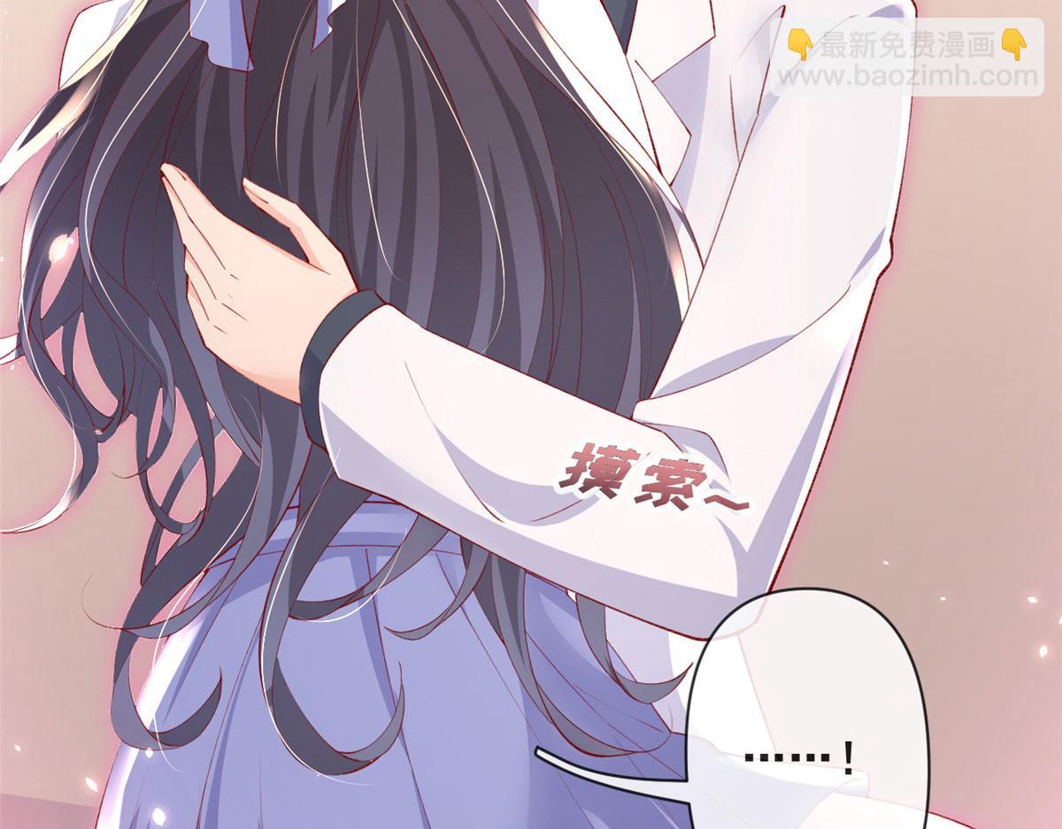 72 亲亲抱抱(1/3)-第75话