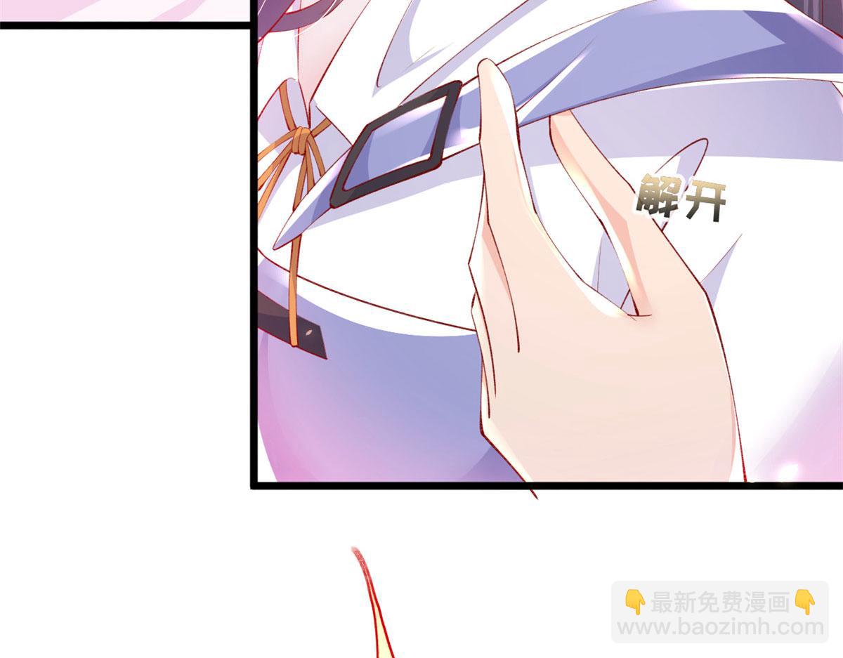 72 亲亲抱抱(1/3)-第75话