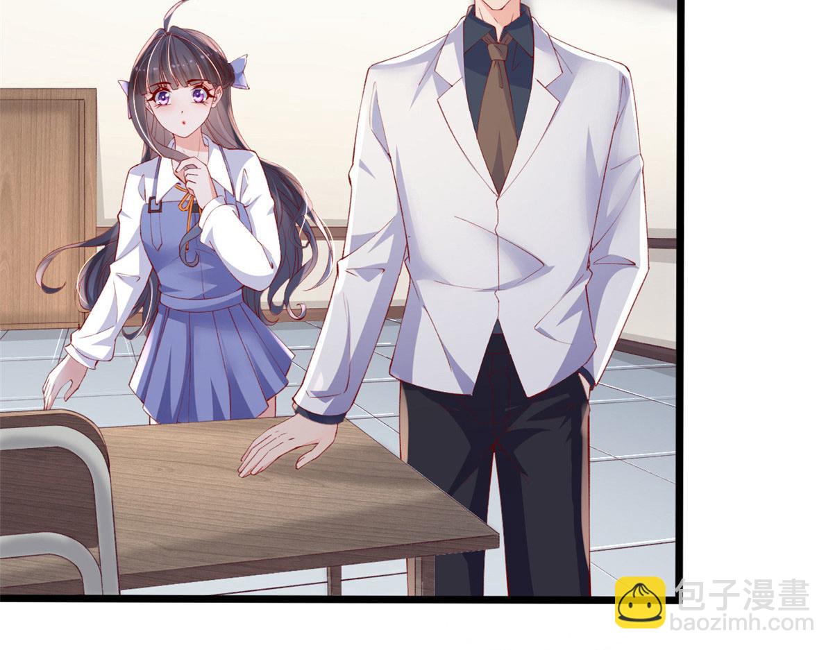 74 陆慎(1/2)-第77话