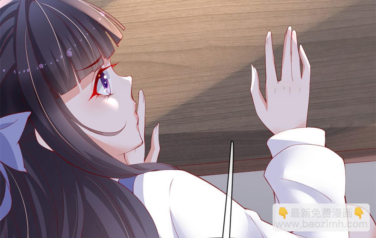 74 陆慎(1/2)-第77话