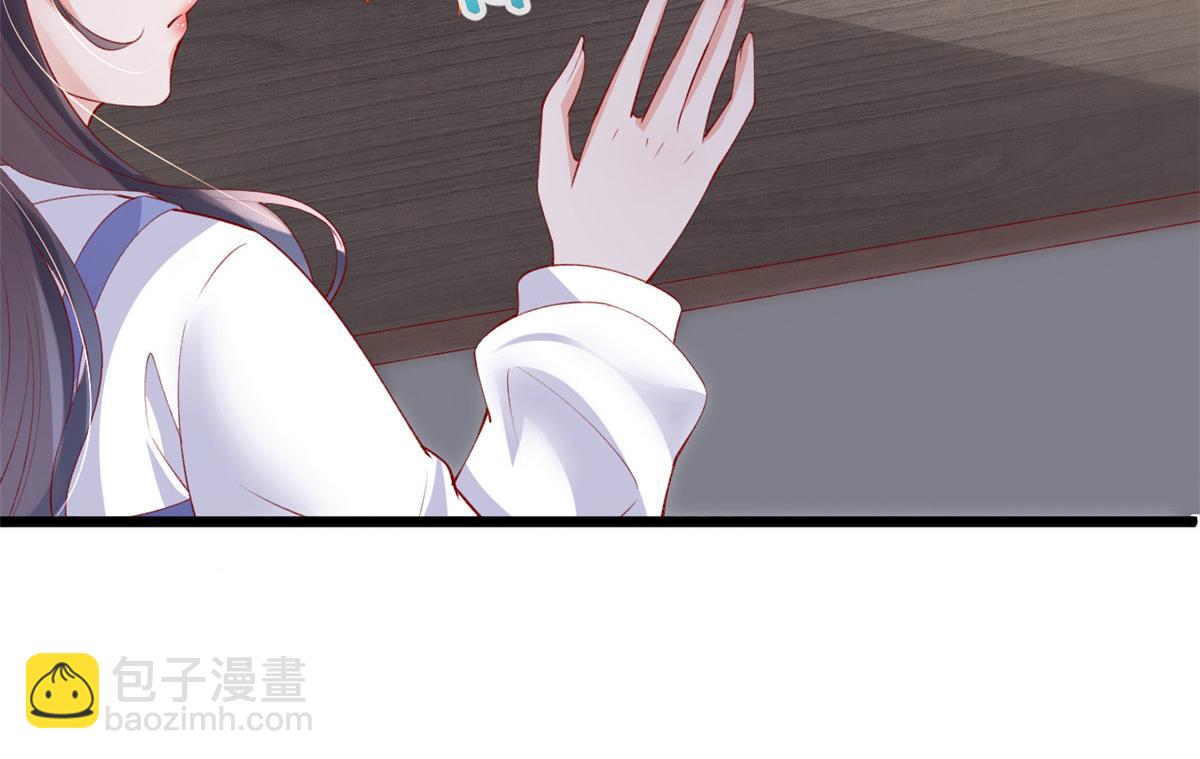 74 陆慎(1/2)-第77话