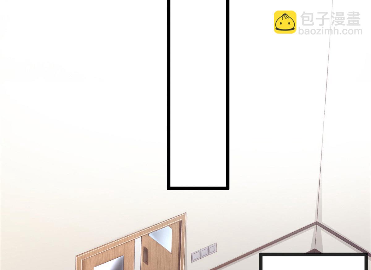 74 陆慎(1/2)-第77话