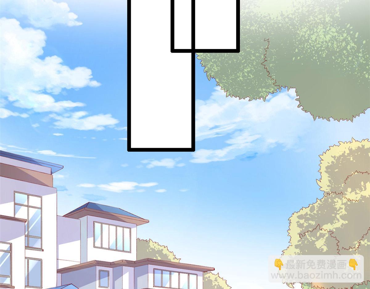 76 安安可不上当(1/2)-第79话