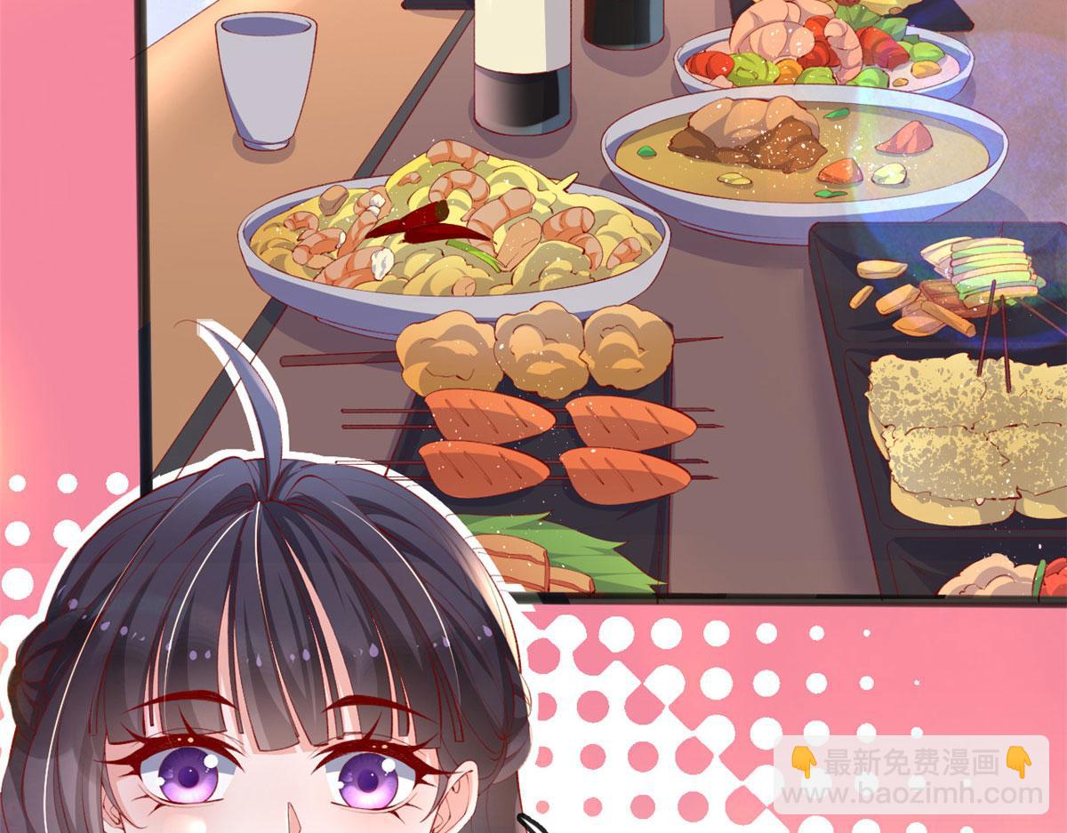 76 安安可不上当(1/2)-第79话