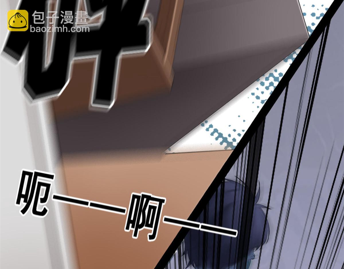 07 进化(1/3)-第9话