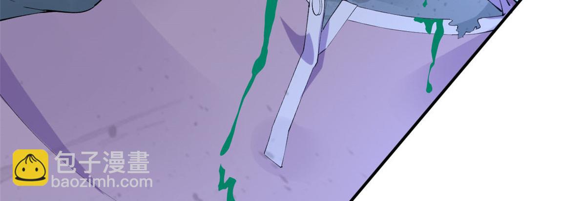 07 进化(1/3)-第9话