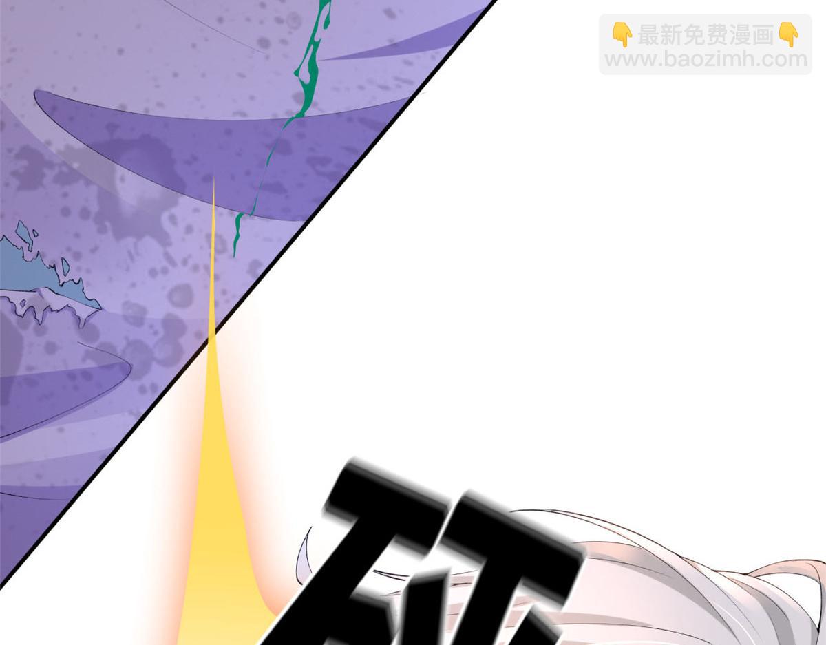 07 进化(1/3)-第9话