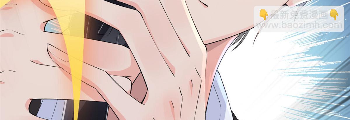 07 进化(1/3)-第9话