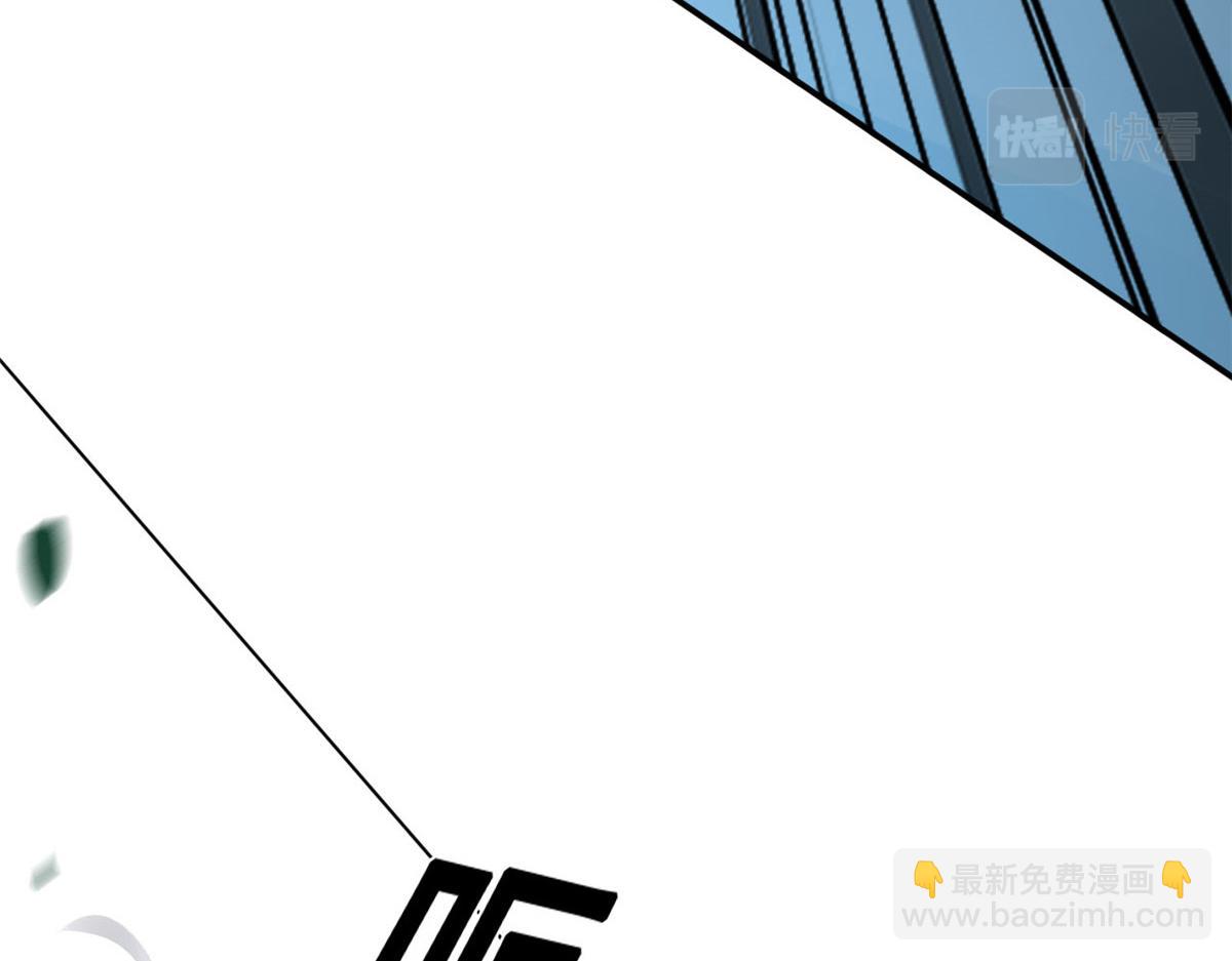 07 进化(1/3)-第9话