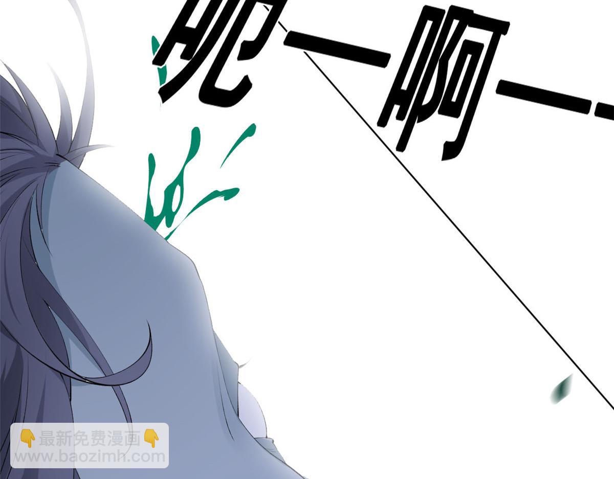 07 进化(1/3)-第9话