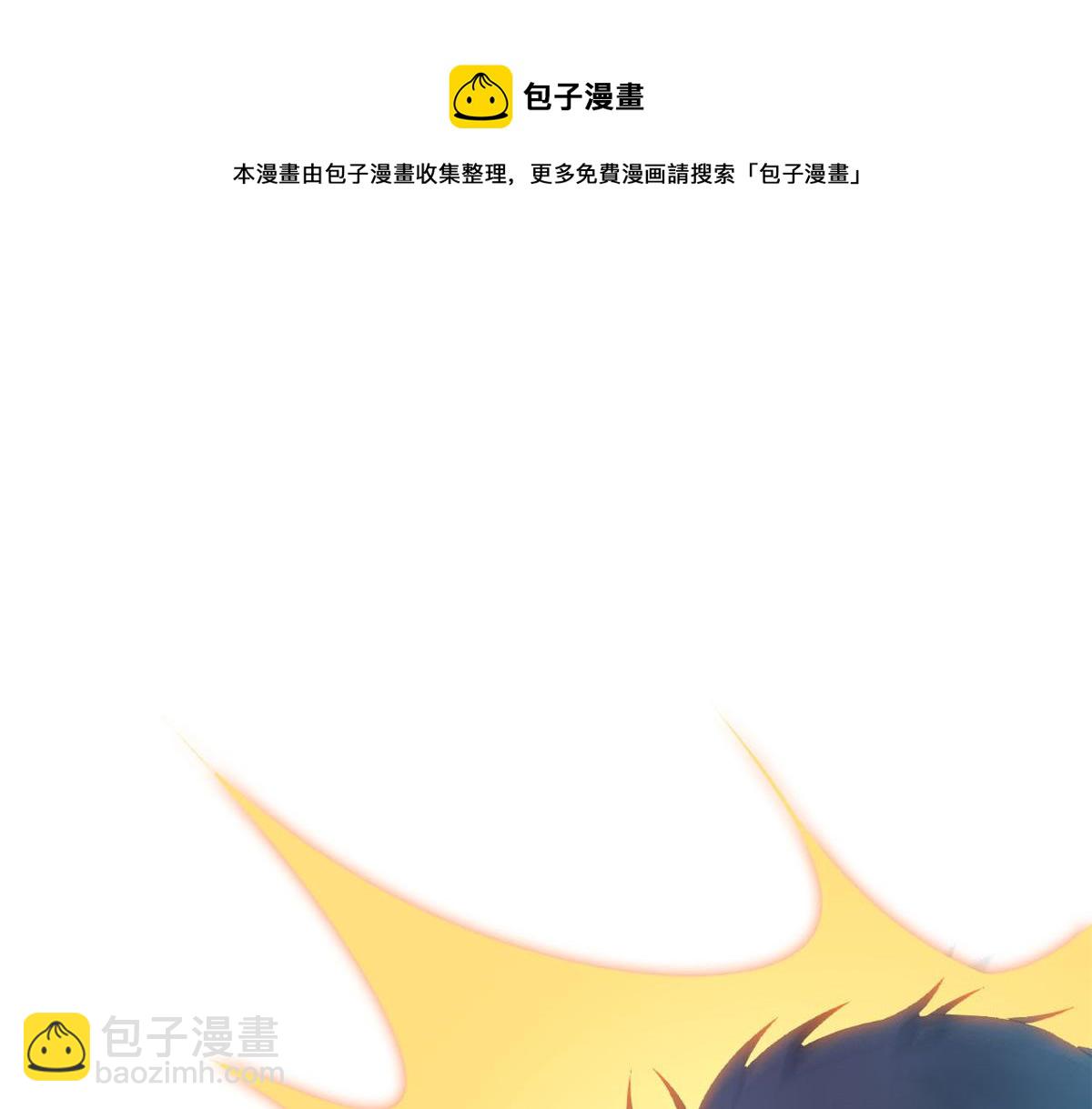 07 进化(1/3)-第9话