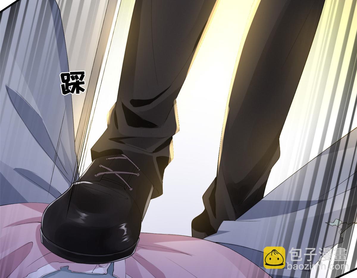 07 进化(1/3)-第9话