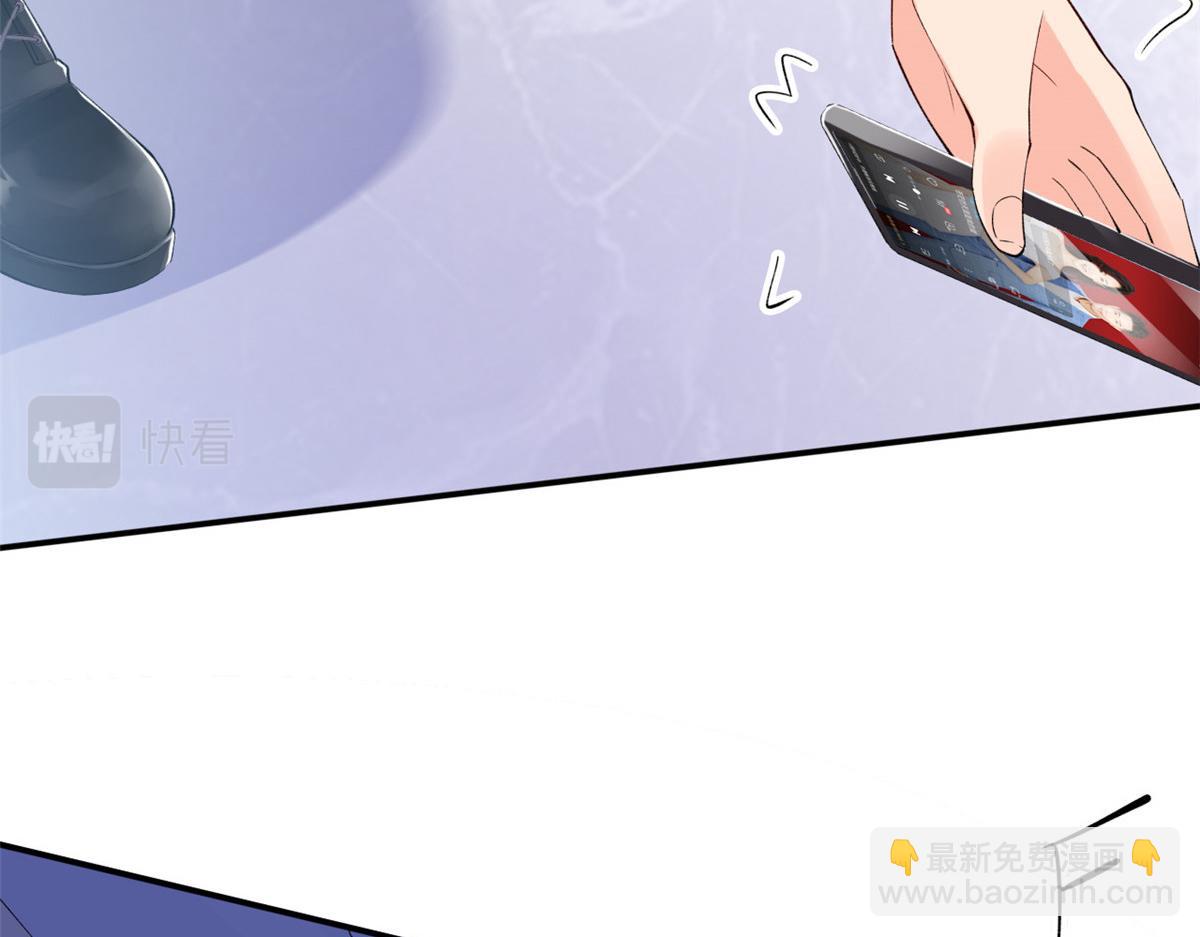 07 进化(1/3)-第9话