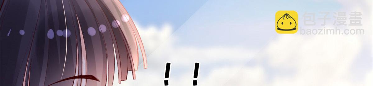 78 叶长非绑架符安安(1/2)-第81话