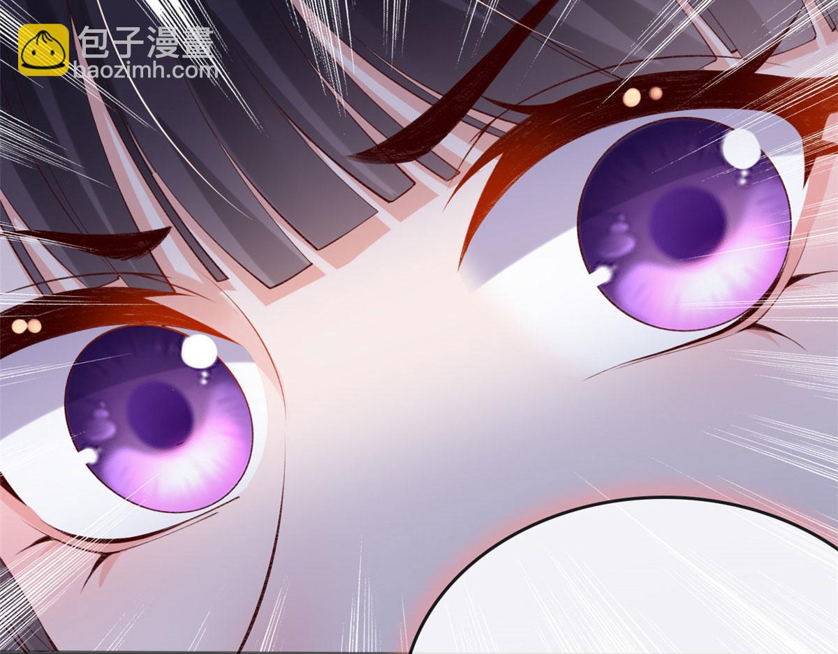 78 叶长非绑架符安安(1/2)-第81话