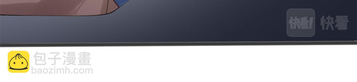 78 叶长非绑架符安安(1/2)-第81话