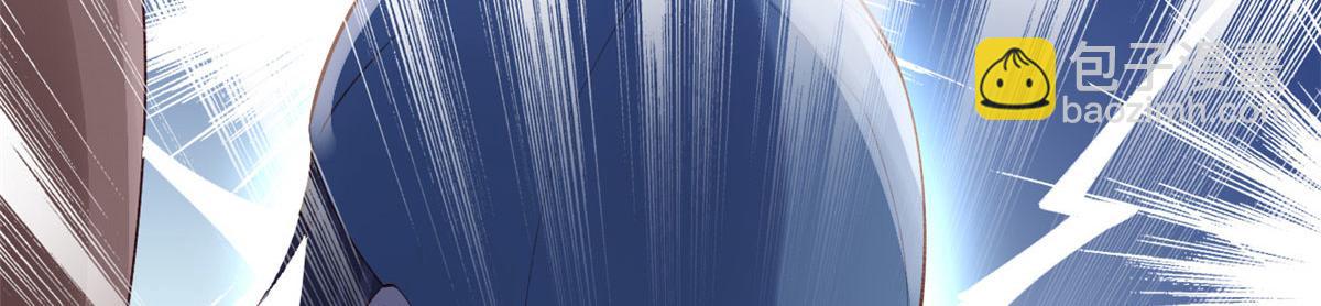 78 叶长非绑架符安安(1/2)-第81话