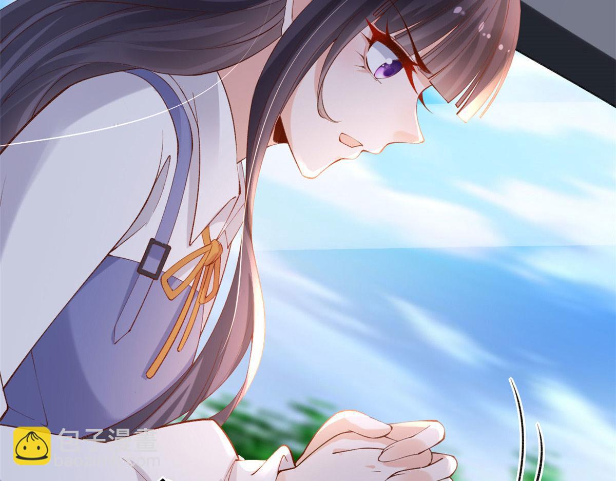 78 叶长非绑架符安安(1/2)-第81话