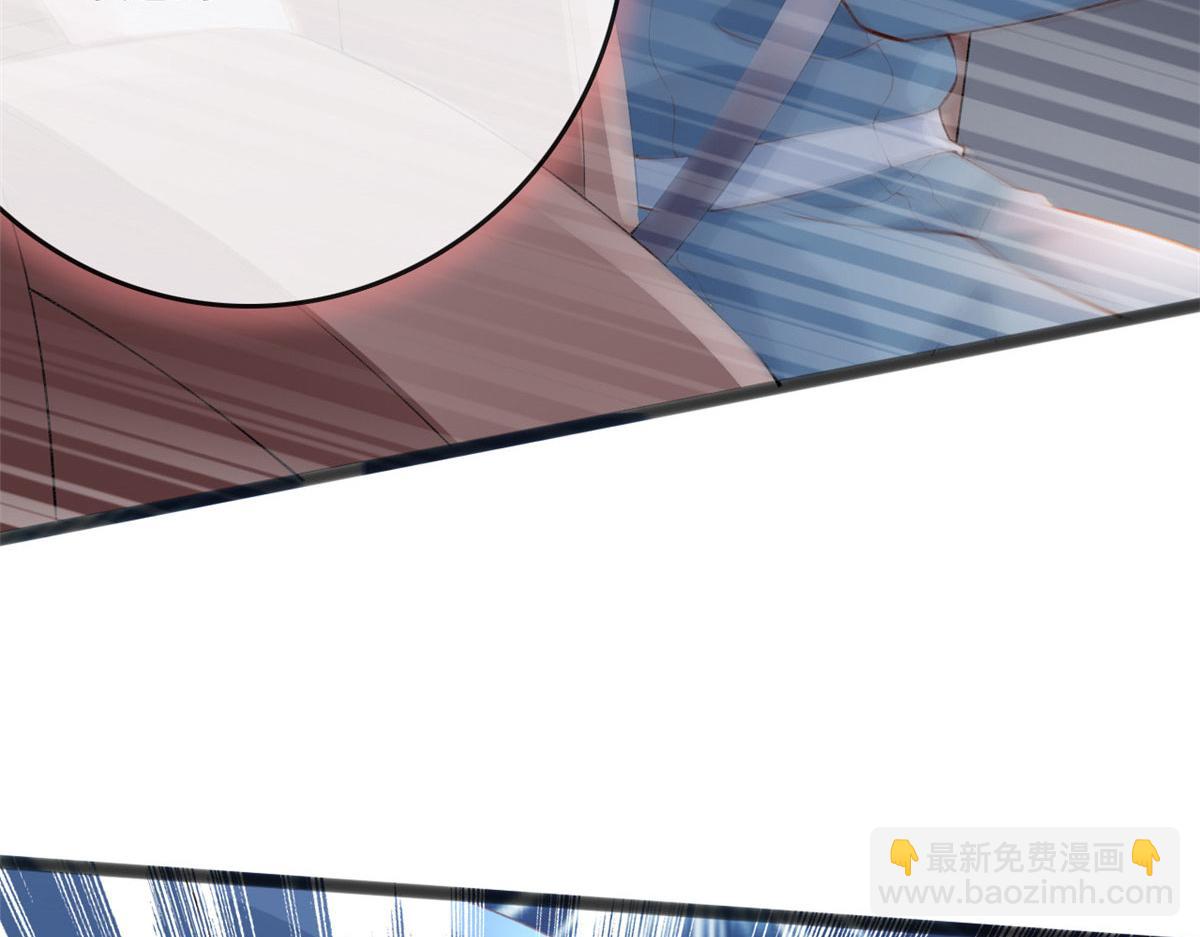 78 叶长非绑架符安安(1/2)-第81话