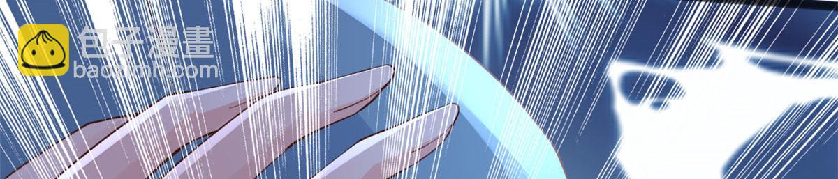 78 叶长非绑架符安安(1/2)-第81话