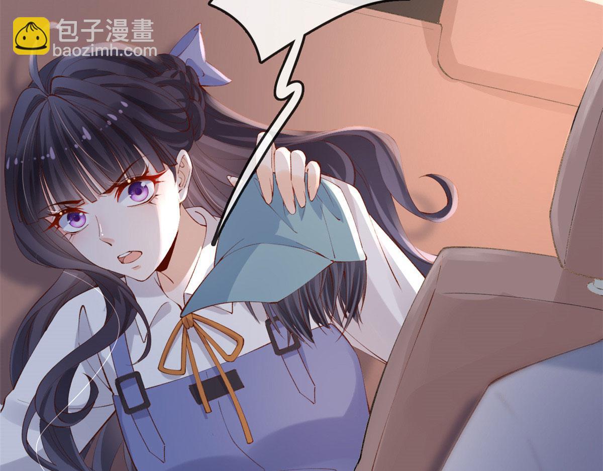 78 叶长非绑架符安安(1/2)-第81话