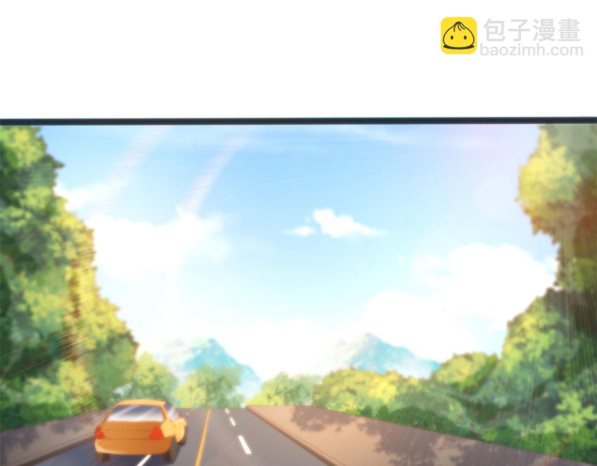 78 叶长非绑架符安安(1/2)-第81话