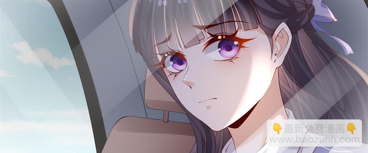 78 叶长非绑架符安安(1/2)-第81话