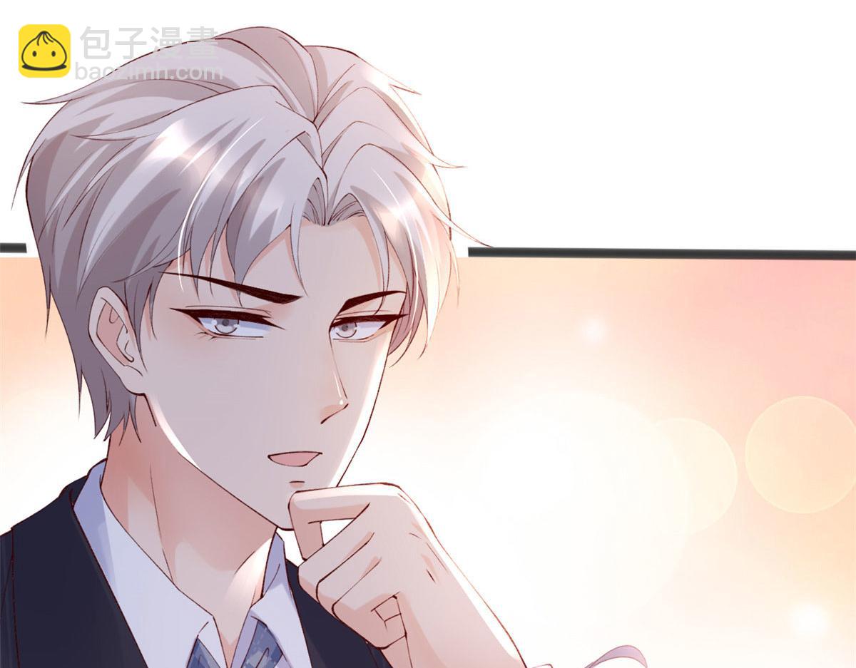 78 叶长非绑架符安安(1/2)-第81话