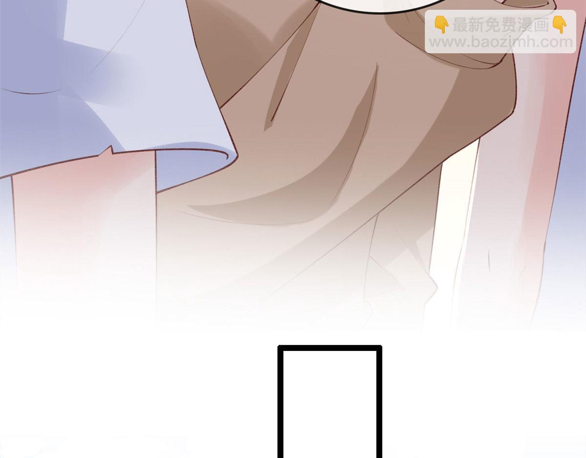 在生存游戏做锦鲤 - 82 击竹选优秀老师(1/3) - 8