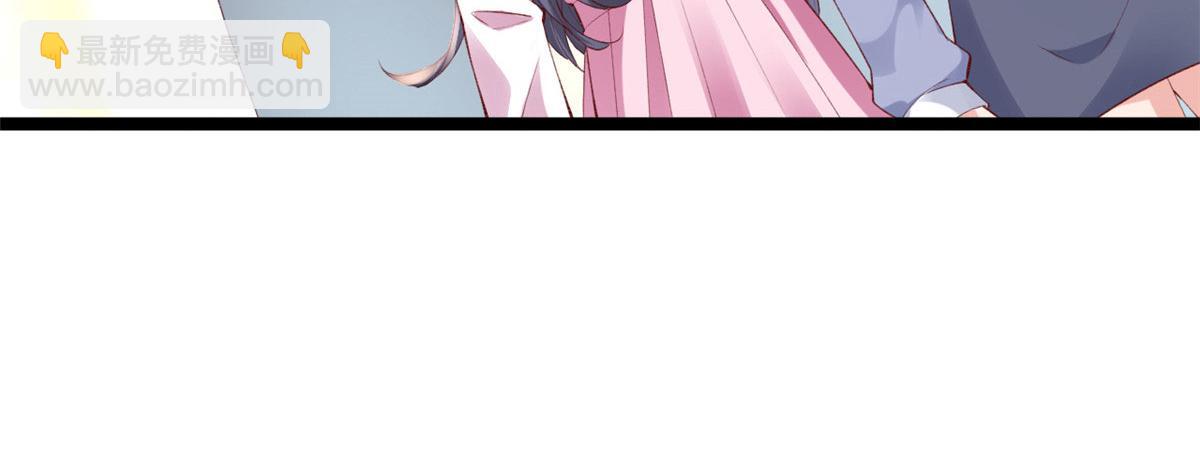 在生存游戏做锦鲤 - 82 击竹选优秀老师(1/3) - 2