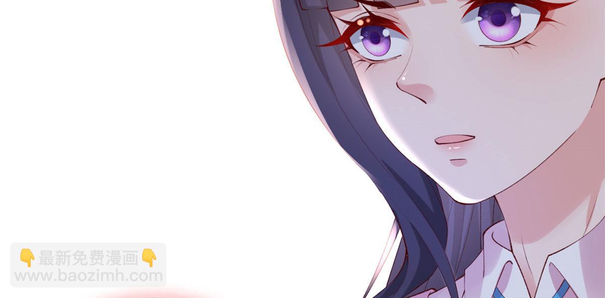 在生存游戏做锦鲤 - 82 击竹选优秀老师(1/3) - 8