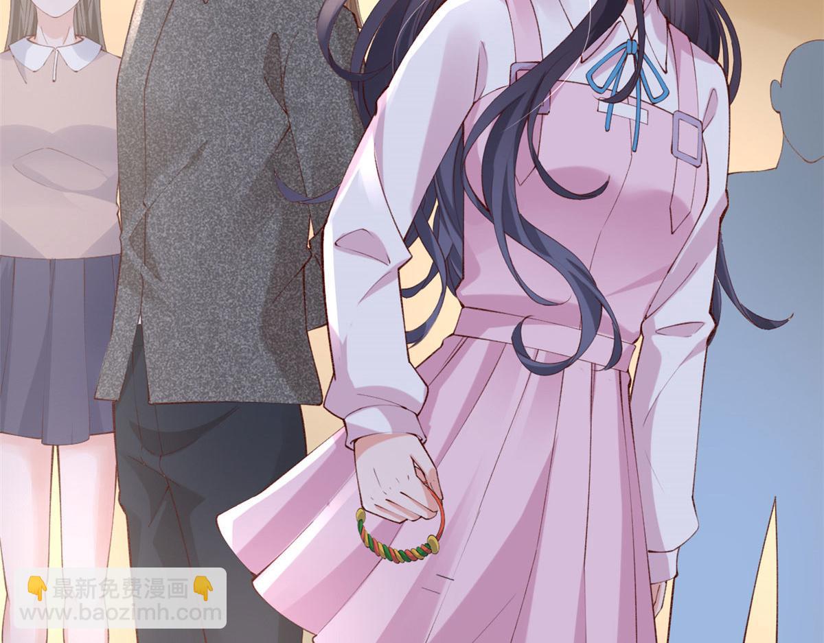 在生存游戏做锦鲤 - 82 击竹选优秀老师(2/3) - 6