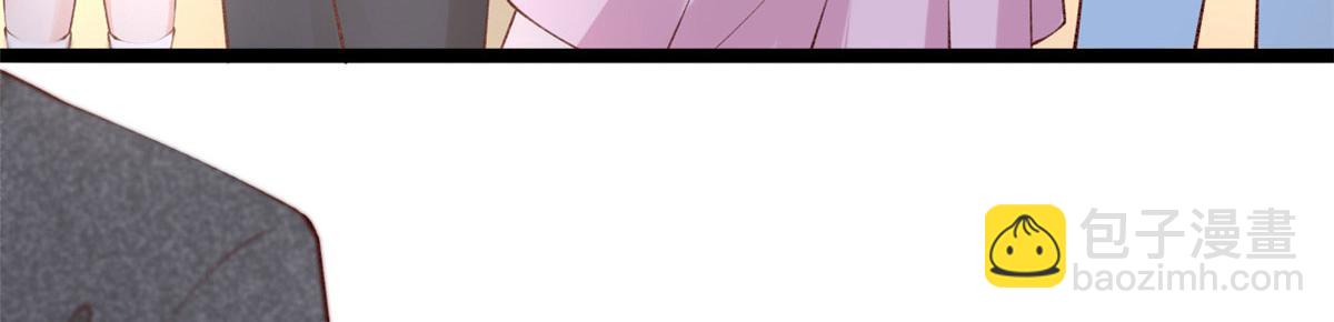 在生存游戏做锦鲤 - 82 击竹选优秀老师(2/3) - 7