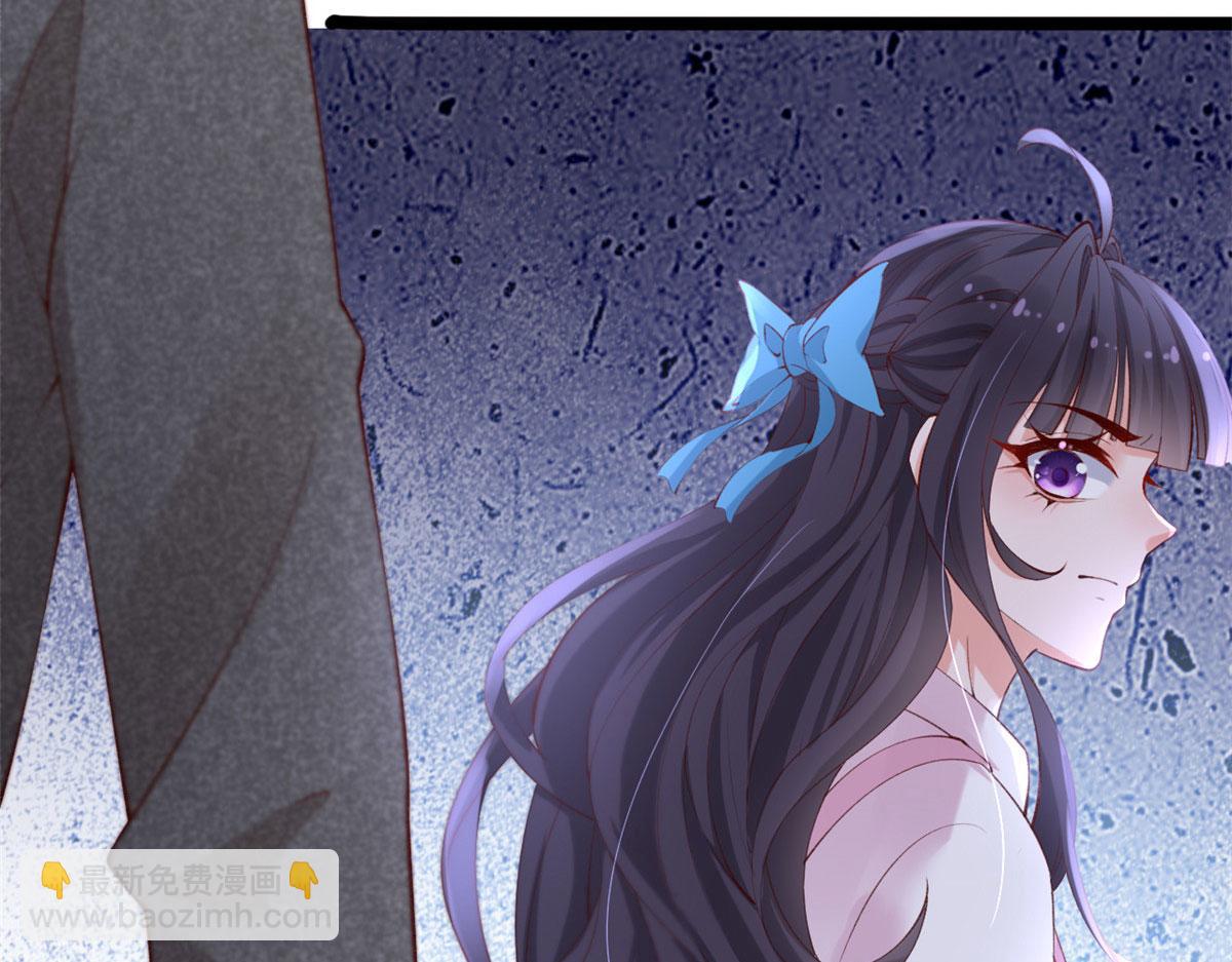 在生存游戏做锦鲤 - 82 击竹选优秀老师(2/3) - 8