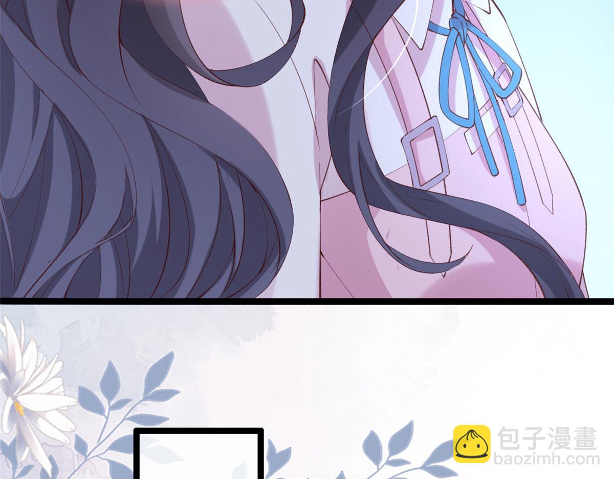 在生存游戏做锦鲤 - 82 击竹选优秀老师(2/3) - 6