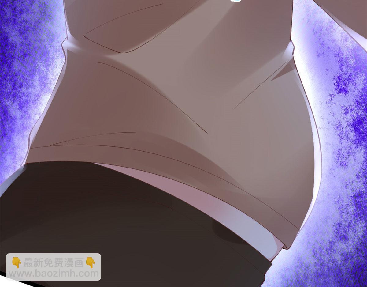 在生存游戏做锦鲤 - 84 王老师的肚子(1/2) - 6