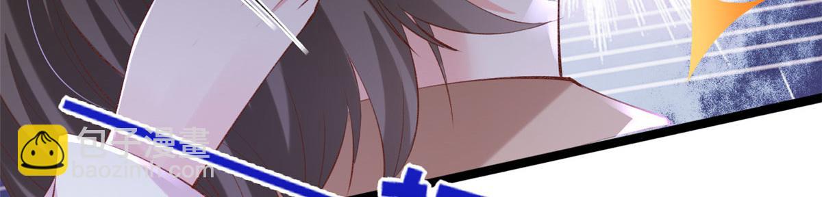 在生存游戏做锦鲤 - 84 王老师的肚子(1/2) - 8