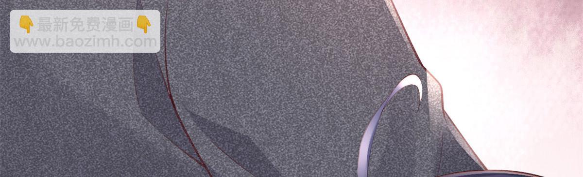 在生存游戏做锦鲤 - 84 王老师的肚子(2/2) - 6