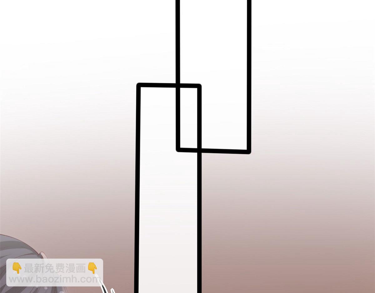 在生存游戏做锦鲤 - 84 王老师的肚子(2/2) - 4