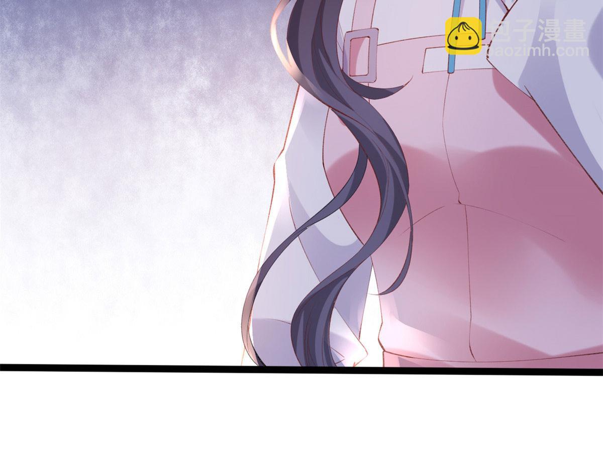 在生存游戏做锦鲤 - 84 王老师的肚子(2/2) - 2