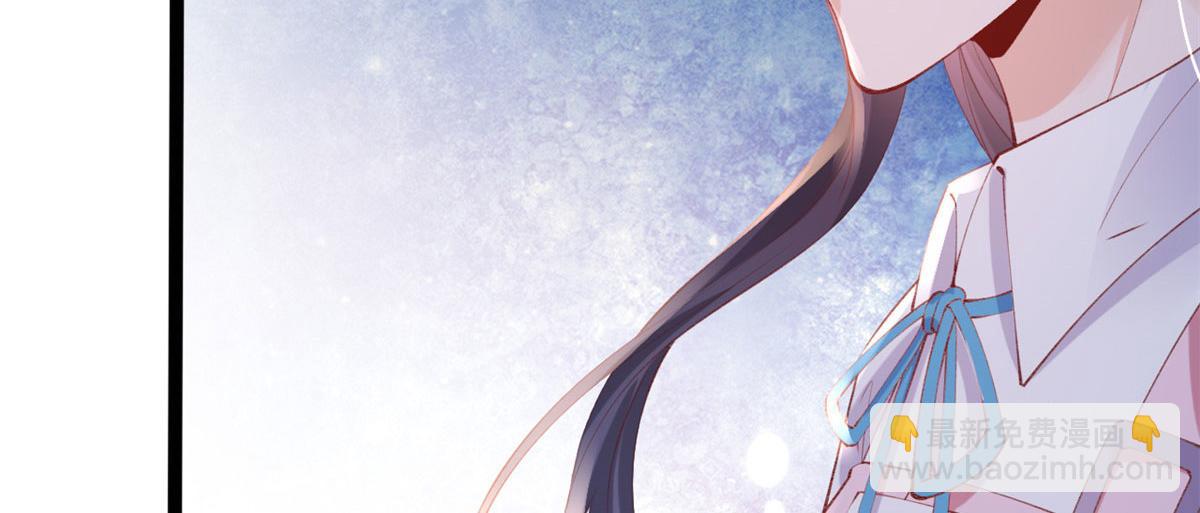 在生存游戏做锦鲤 - 84 王老师的肚子(2/2) - 6