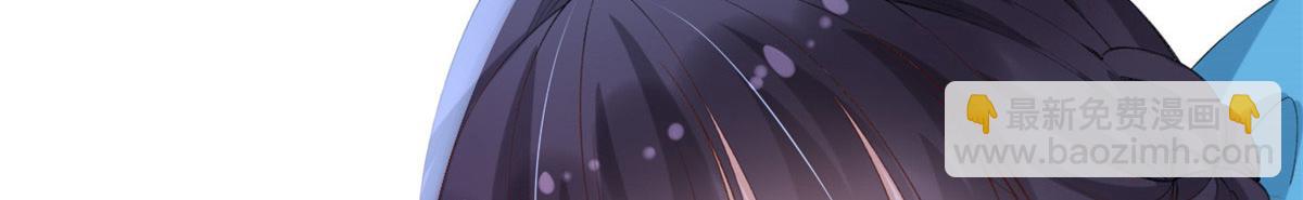 在生存游戏做锦鲤 - 84 王老师的肚子(2/2) - 6