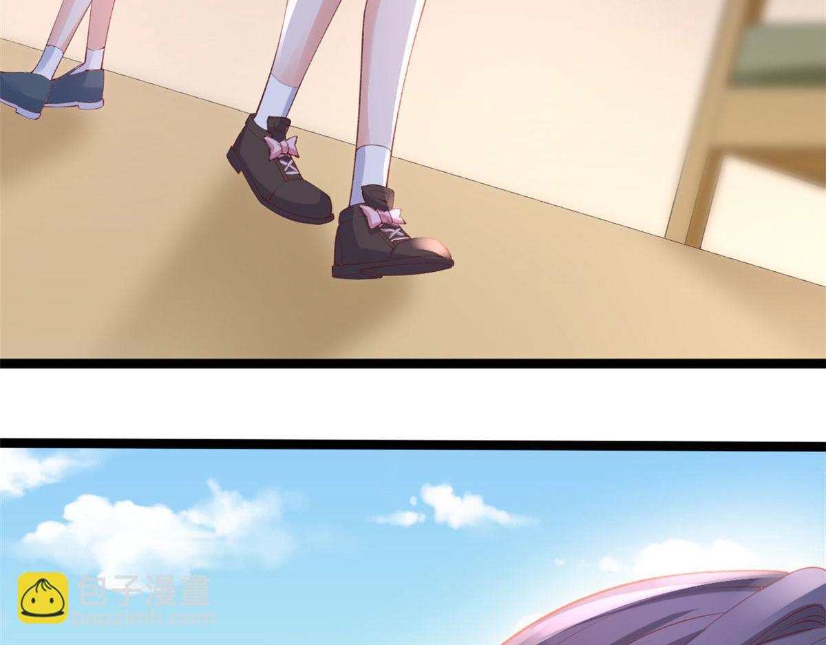 在生存游戏做锦鲤 - 84 王老师的肚子(2/2) - 5