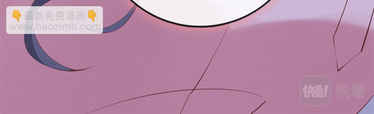 在生存游戏做锦鲤 - 84 王老师的肚子(2/2) - 3