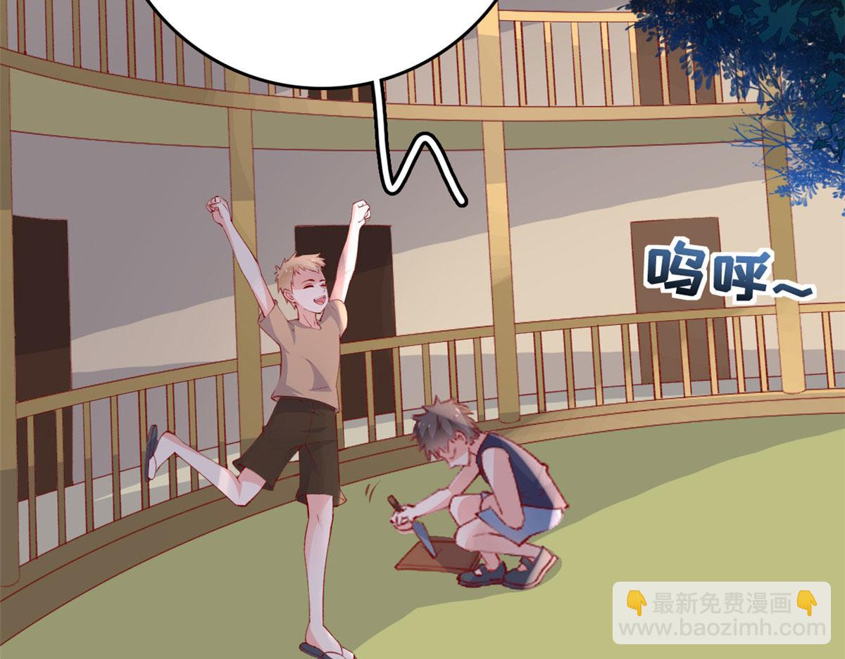 86 血腥味水井(1/3)-第89话