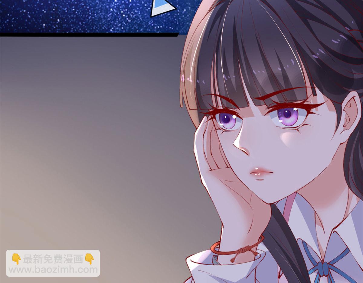 86 血腥味水井(1/3)-第89话