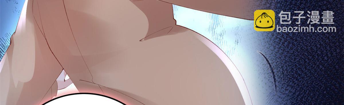 86 血腥味水井(1/3)-第89话